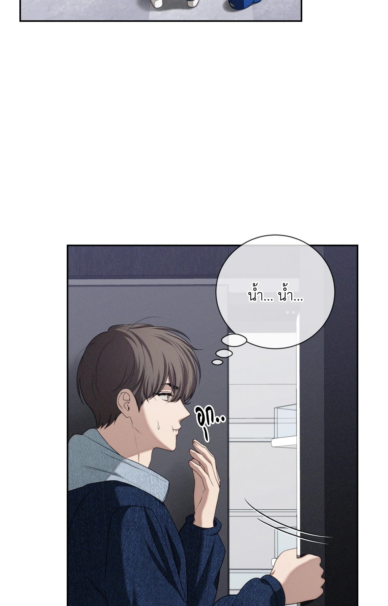 หน้า 84