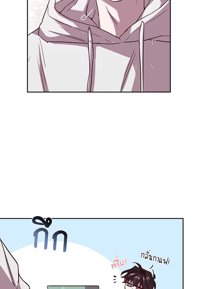 หน้า 74