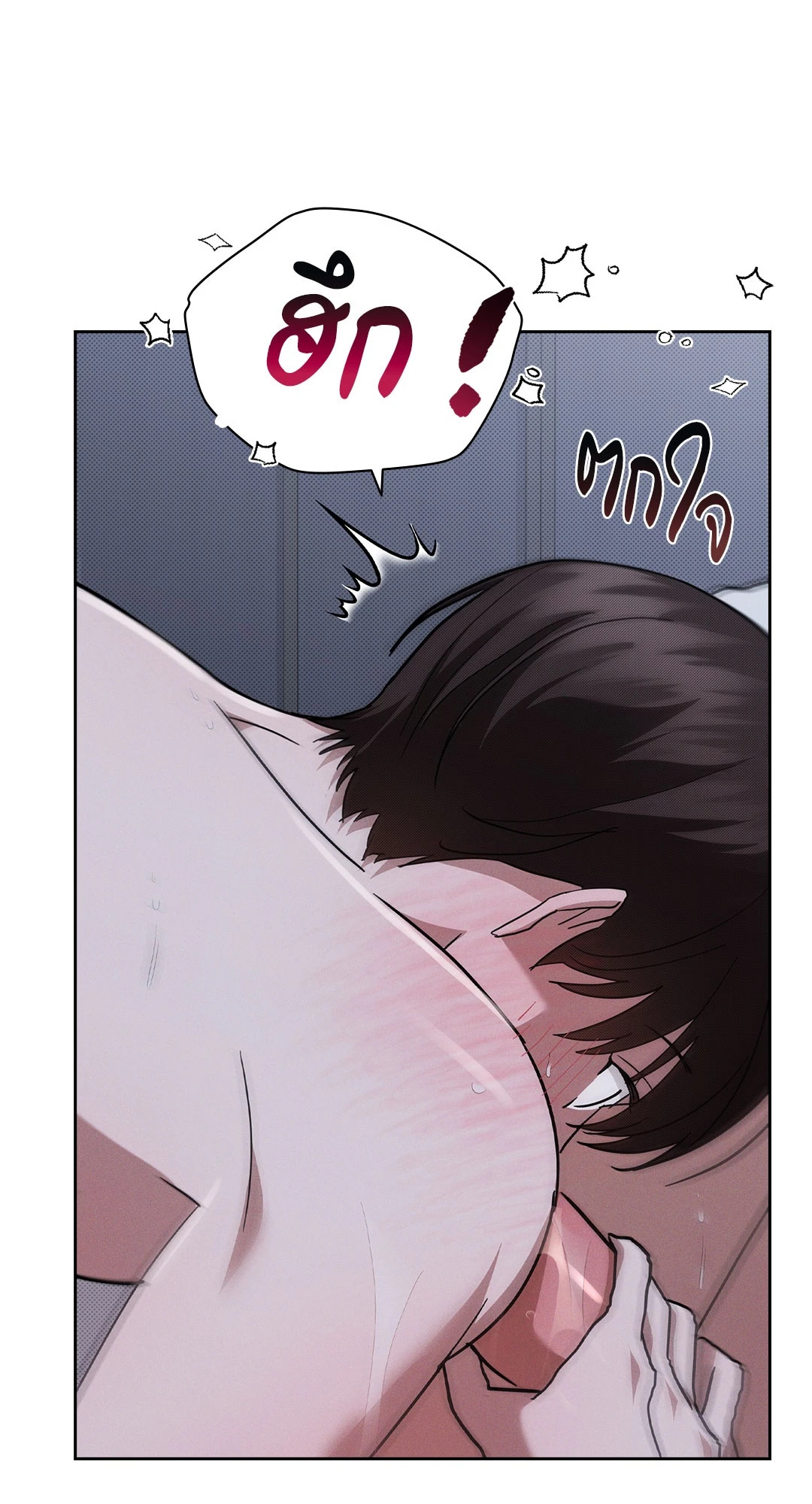 หน้า 56