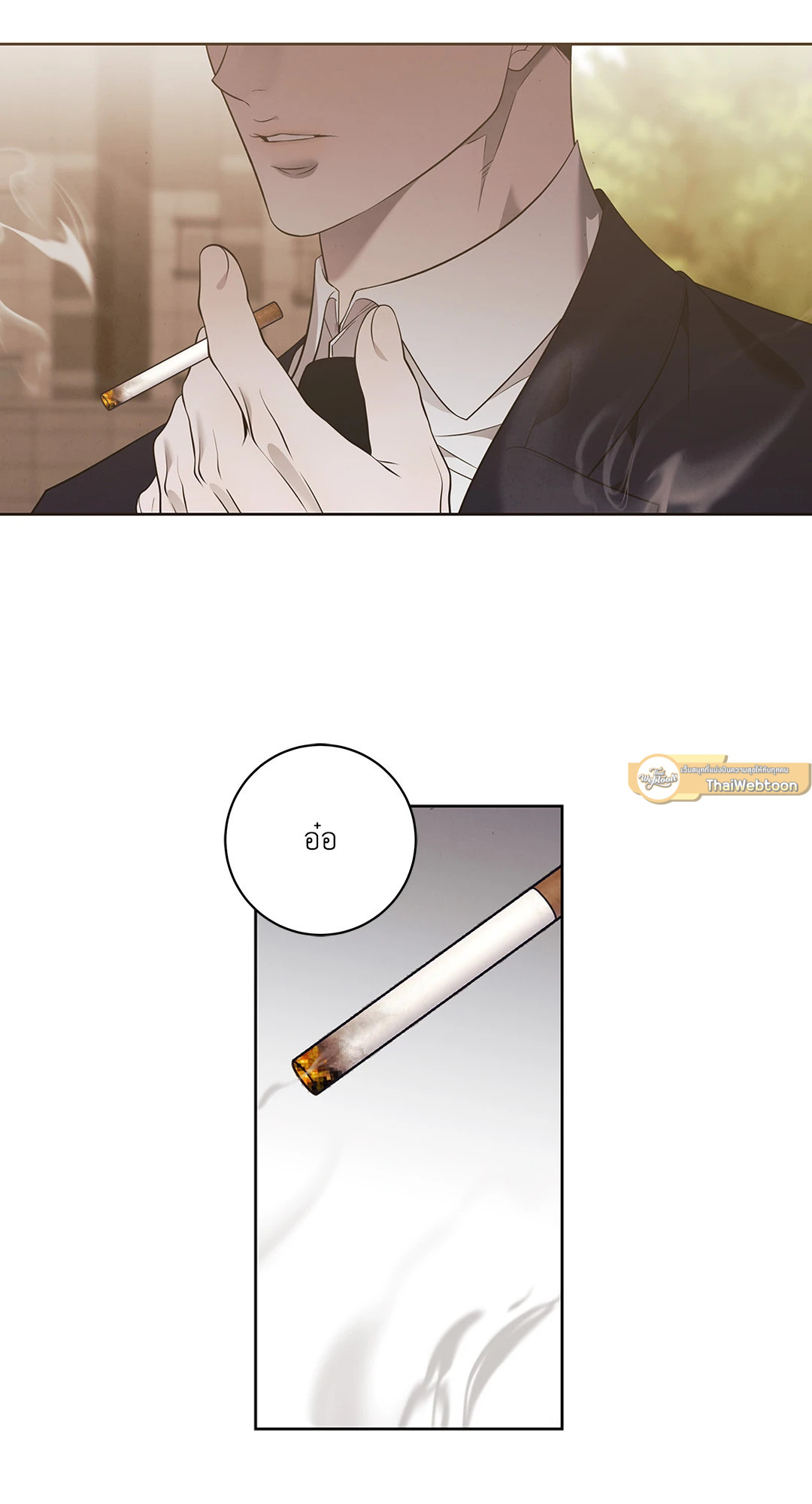 หน้า 54