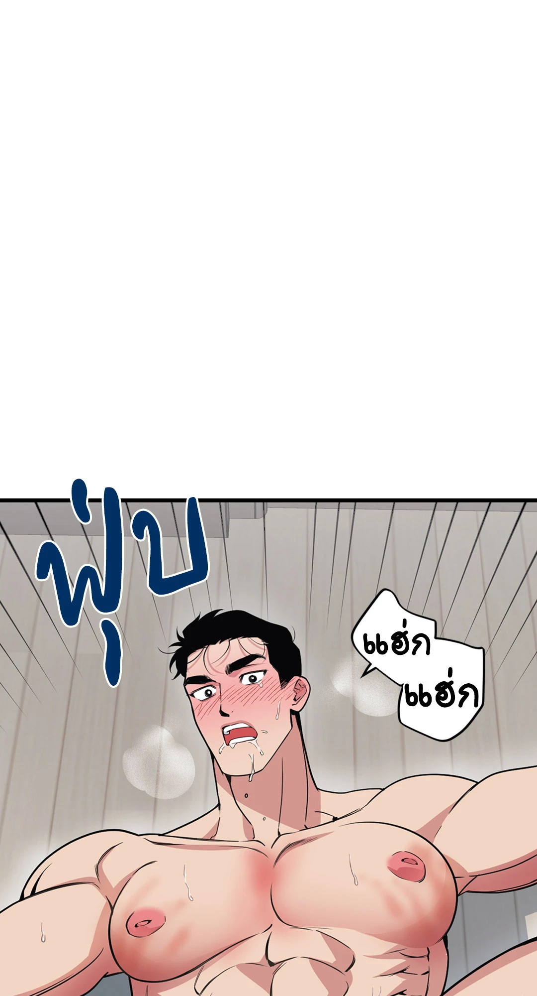 หน้า 62