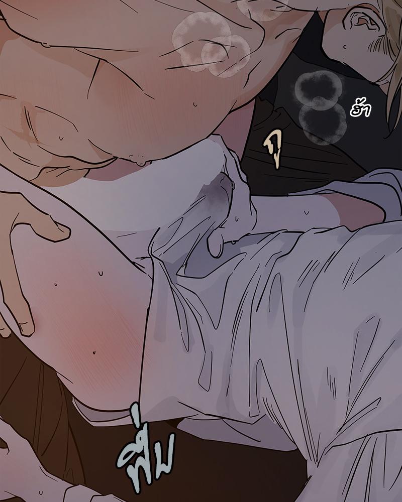 หน้า 74