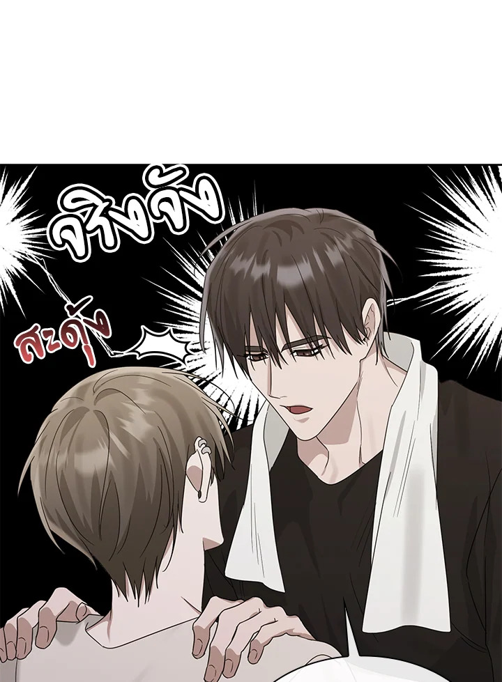หน้า 66