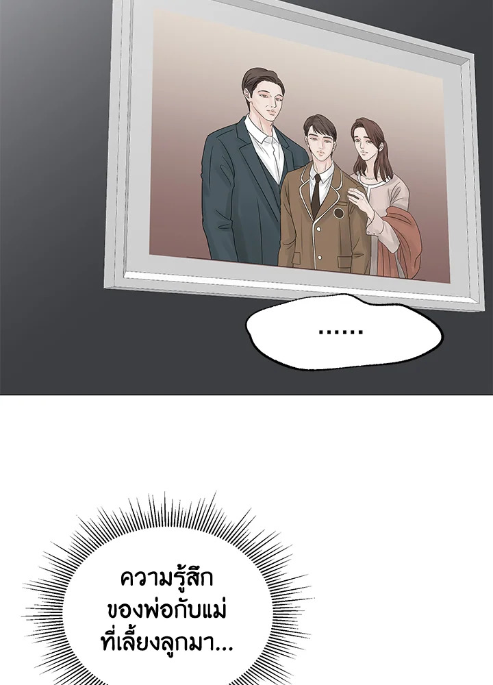 หน้า 83