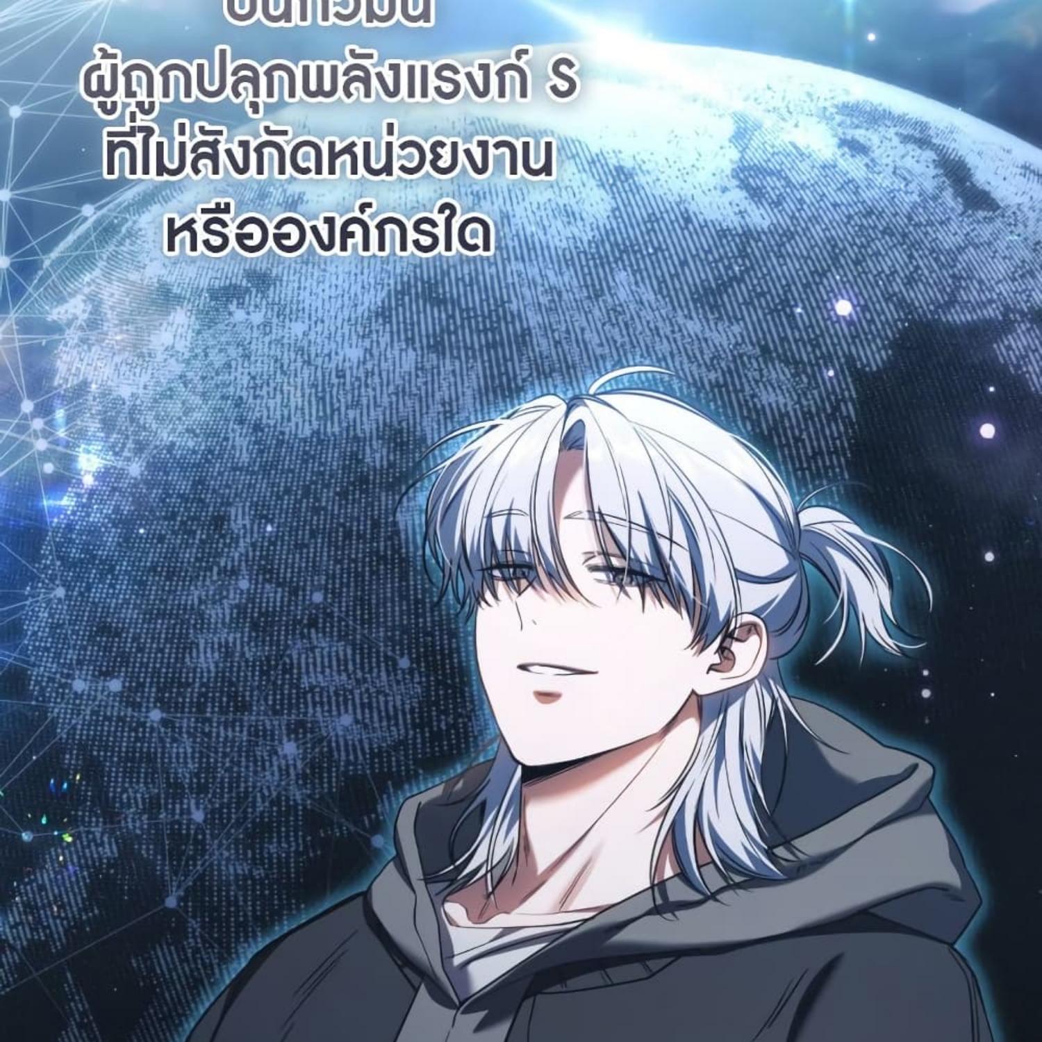 หน้า 95