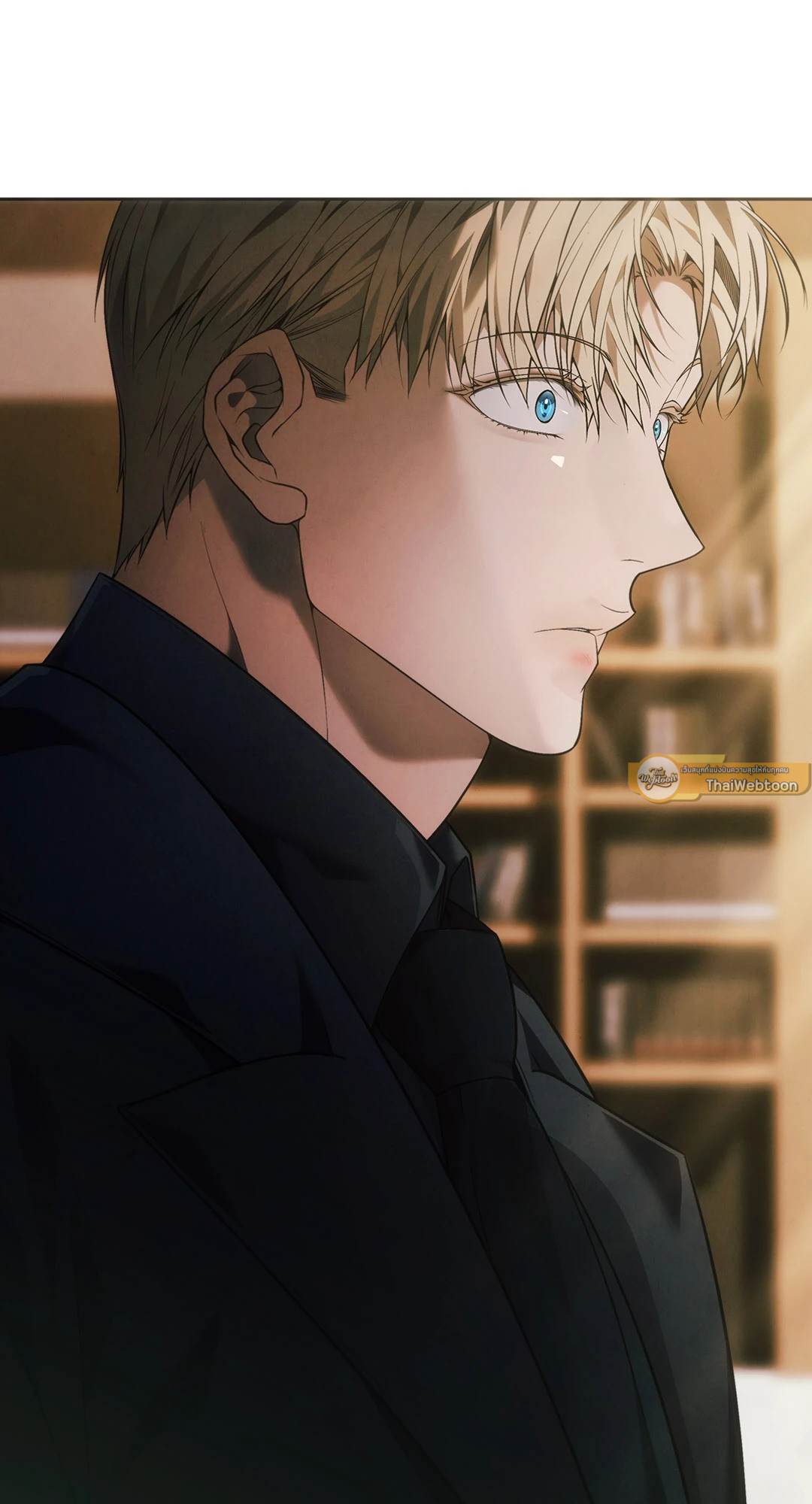 Pray! ตอนที่ 10 - รูปที่ 2