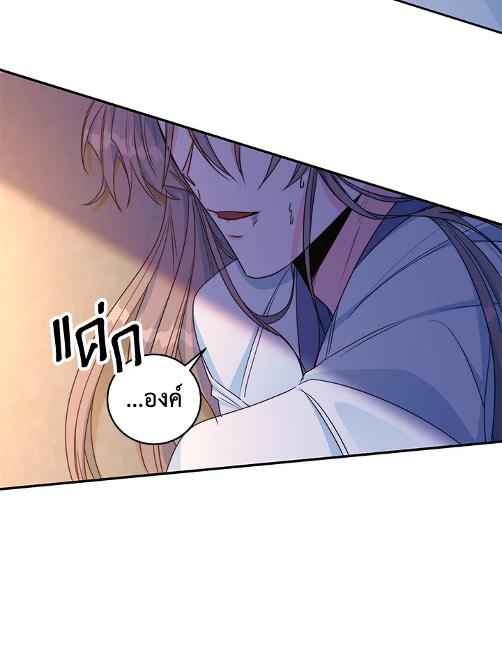 หน้า 66