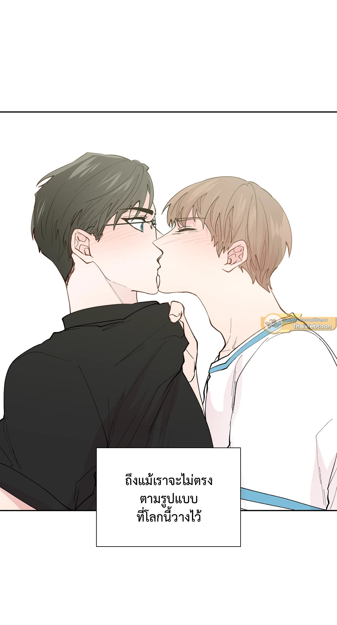 หน้า 79
