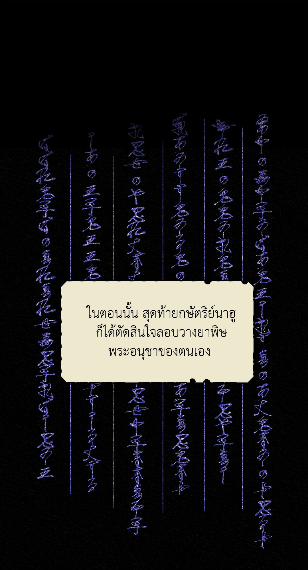 หน้า 46