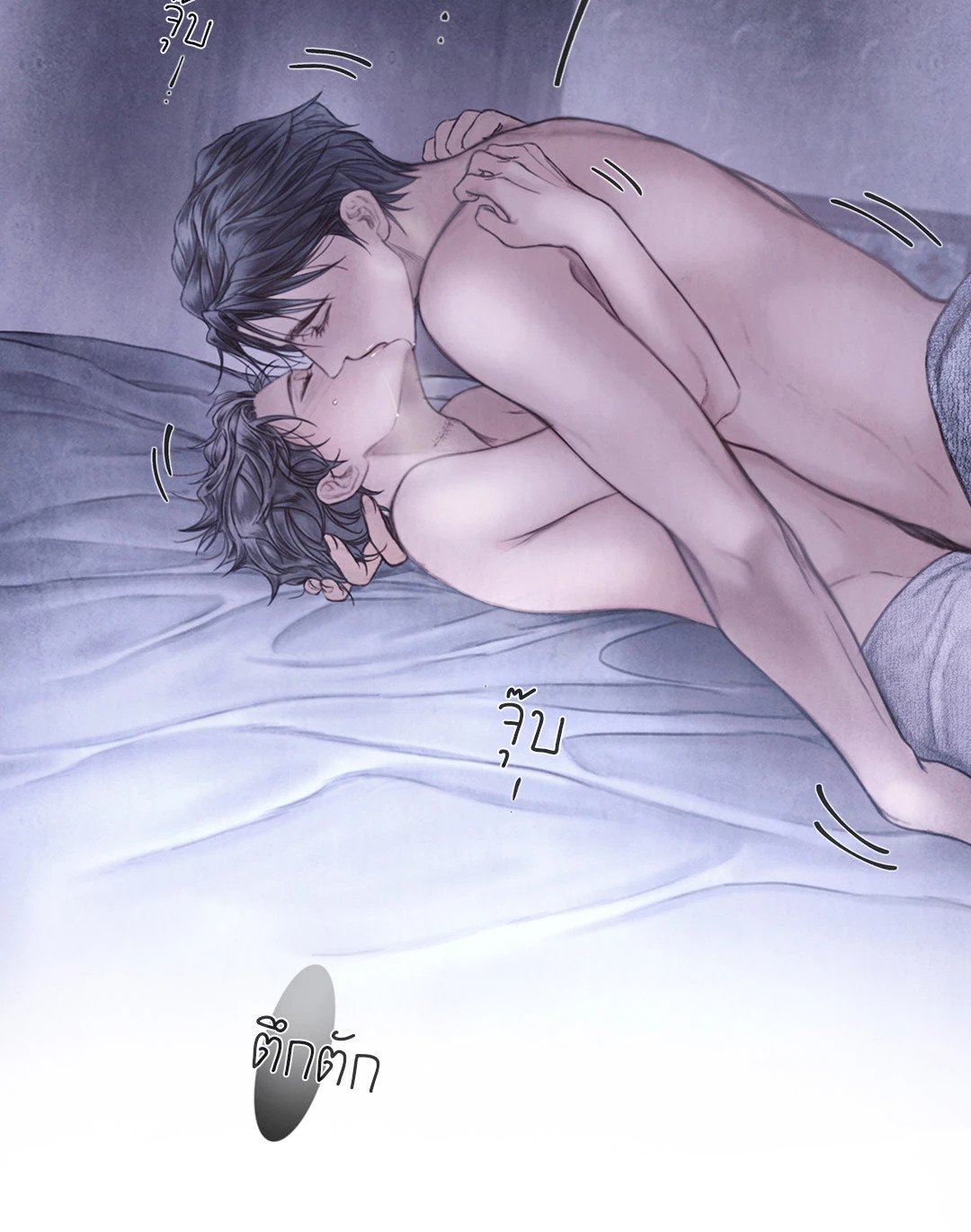 หน้า 63
