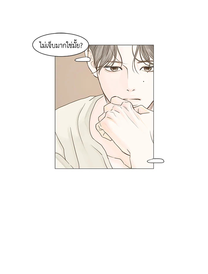 หน้า 65