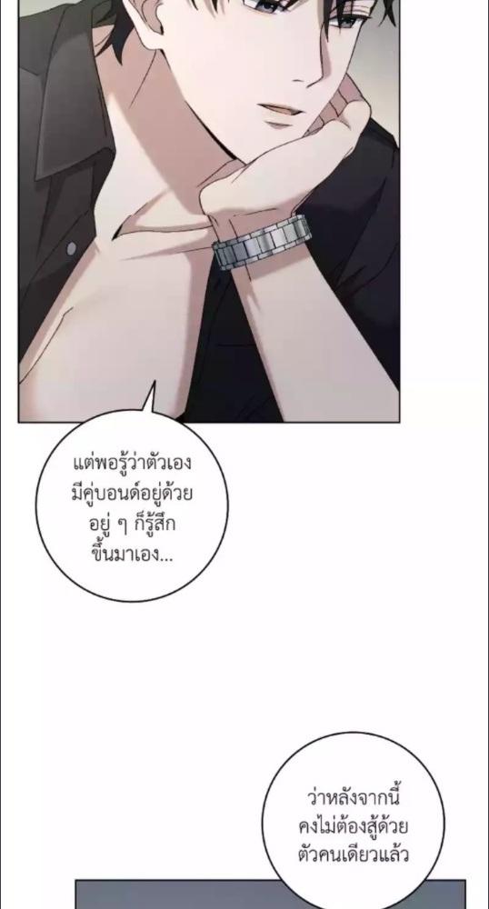 หน้า 72