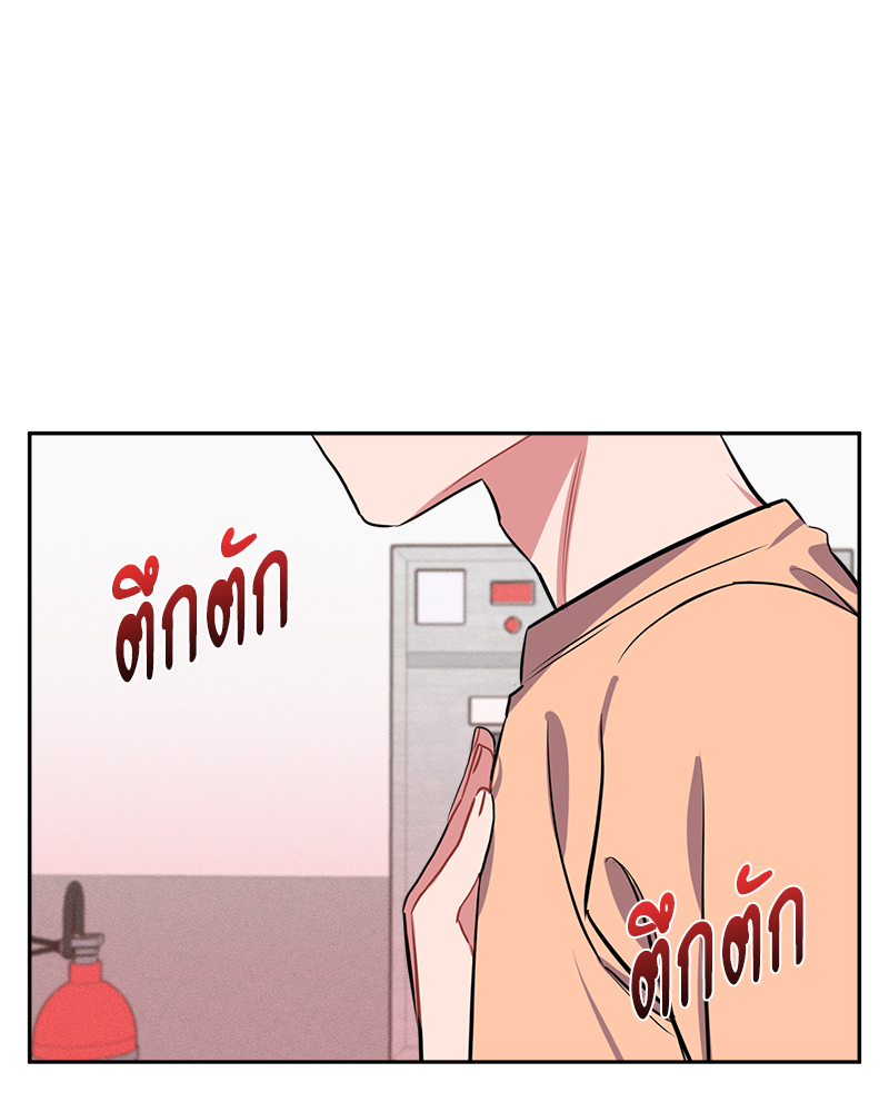 หน้า 84