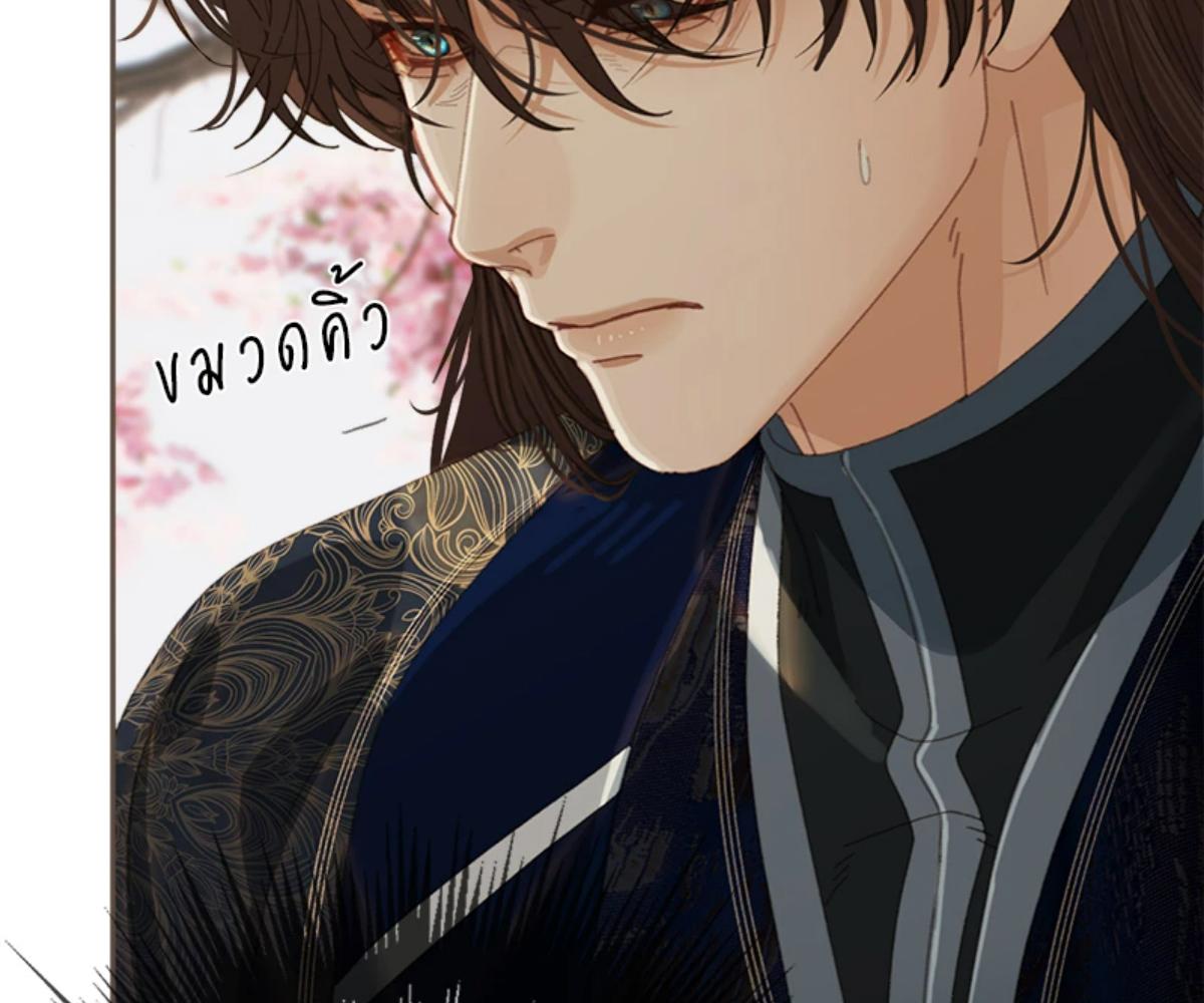 หน้า 88