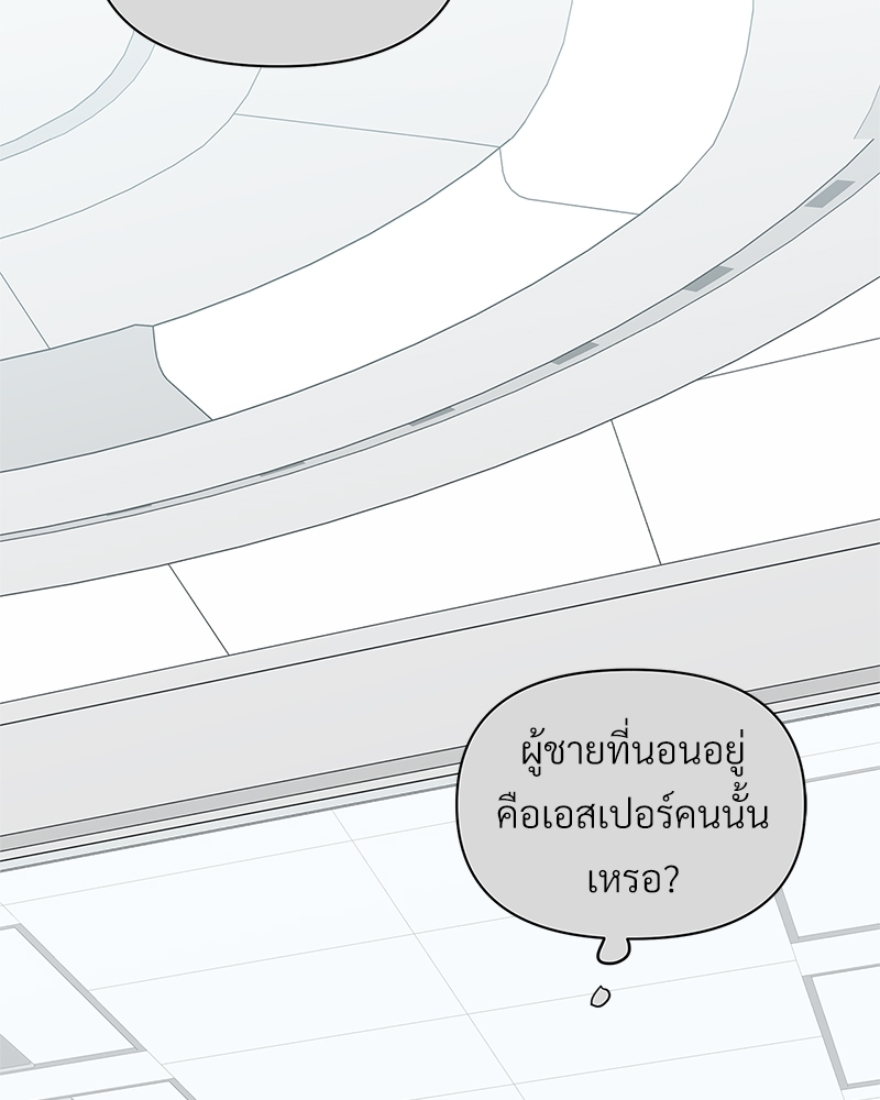 หน้า 88