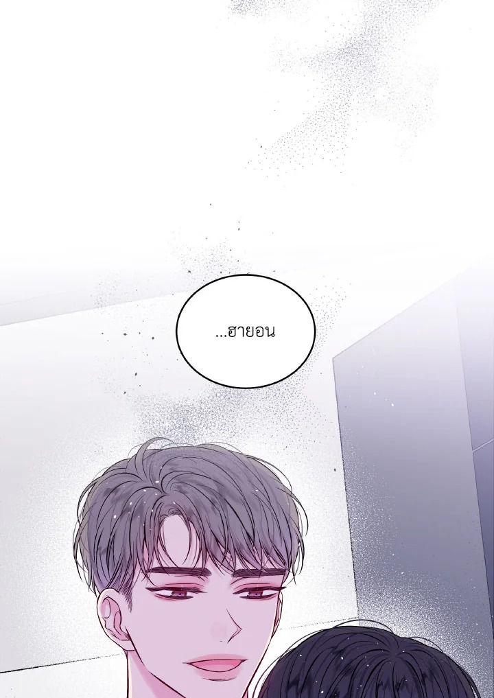 หน้า 70