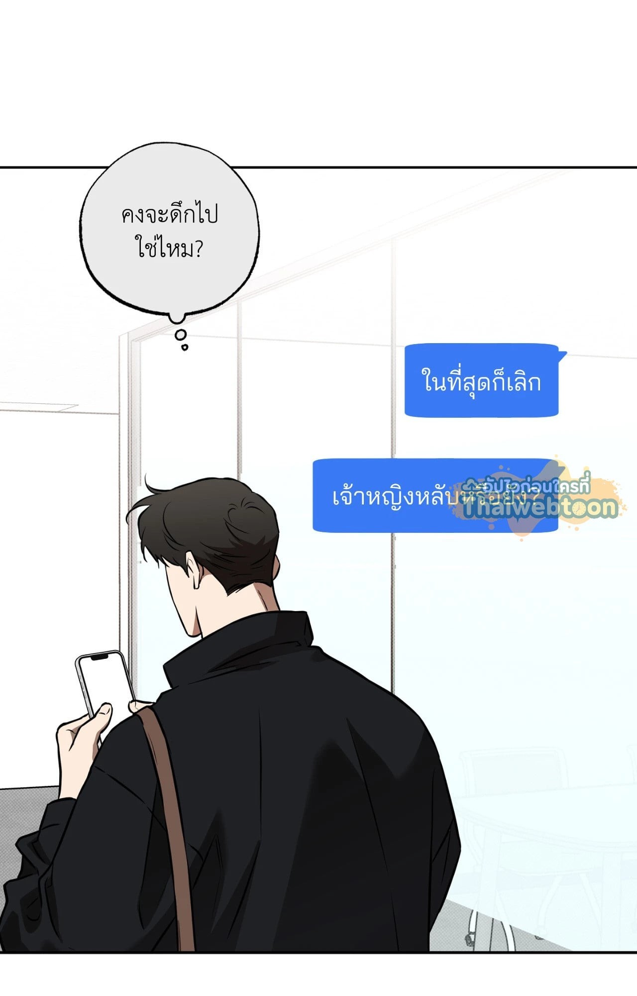 หน้า 47
