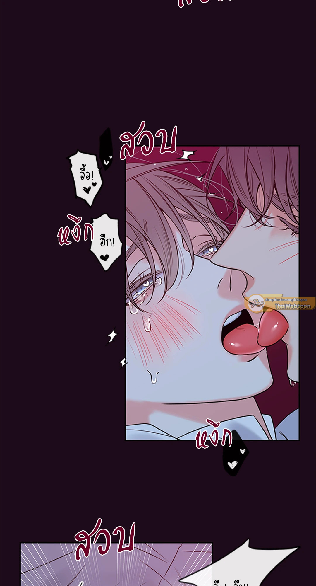 หน้า 37