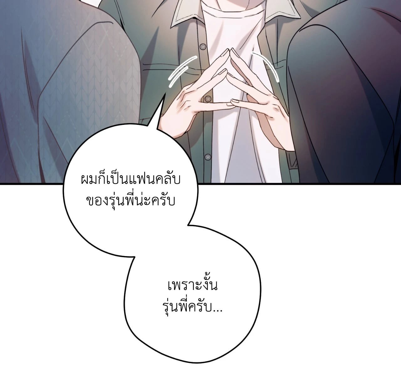 หน้า 64
