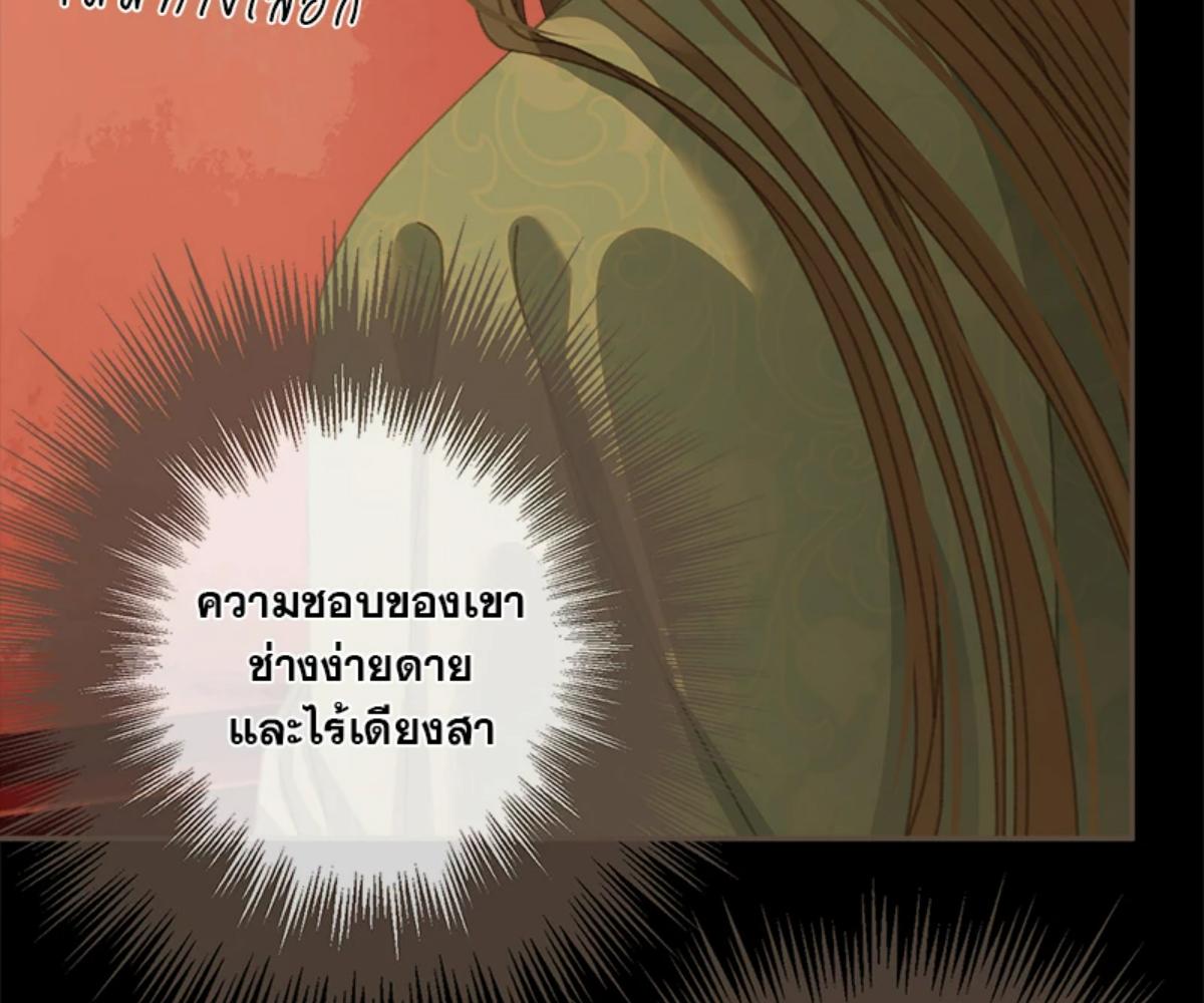 หน้า 60