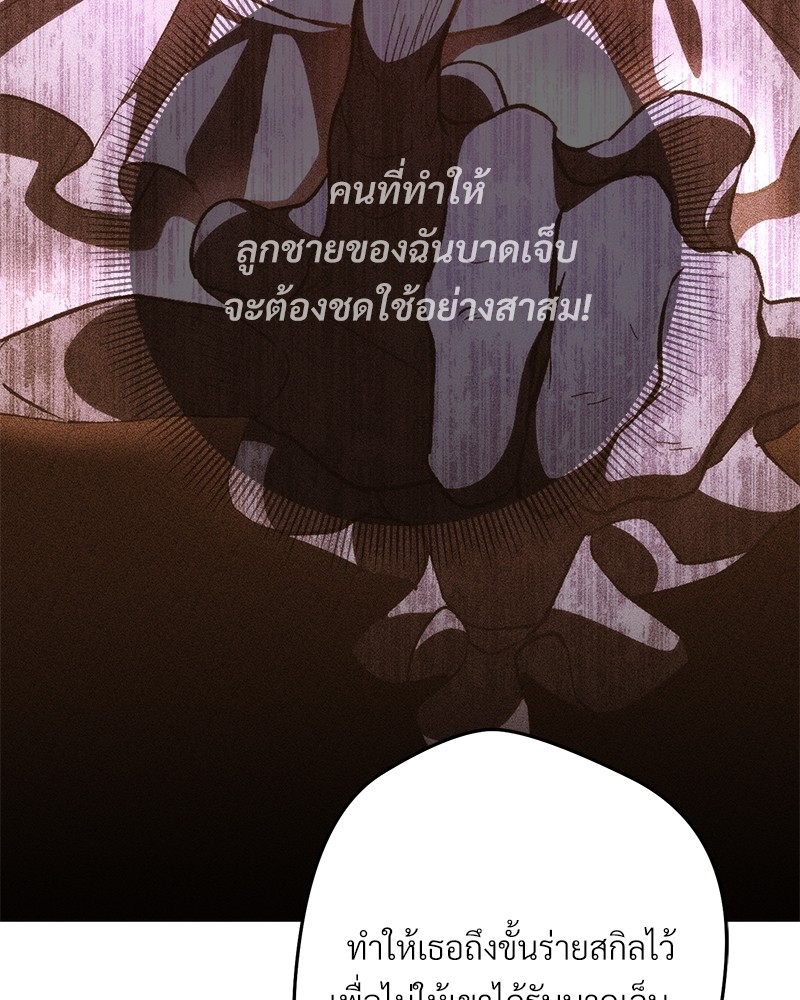 หน้า 95