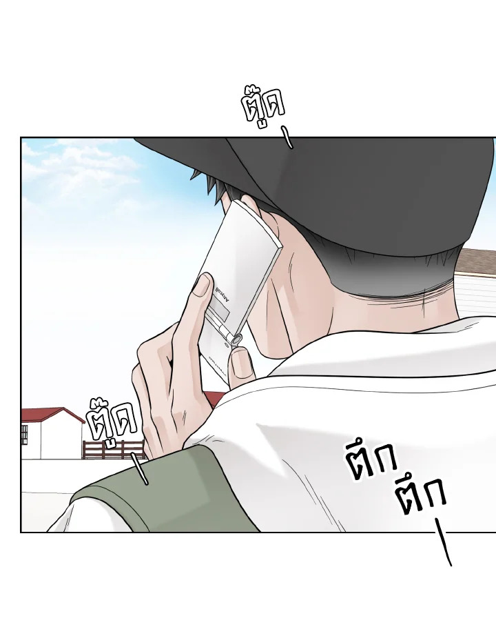 หน้า 105