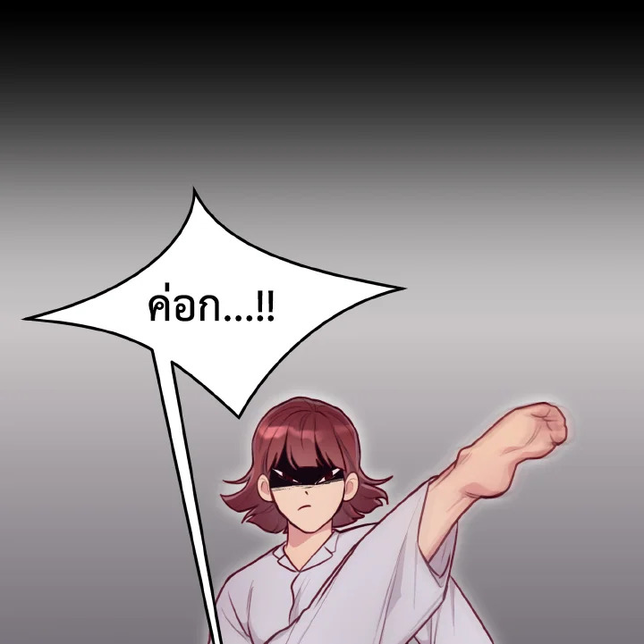 หน้า 91