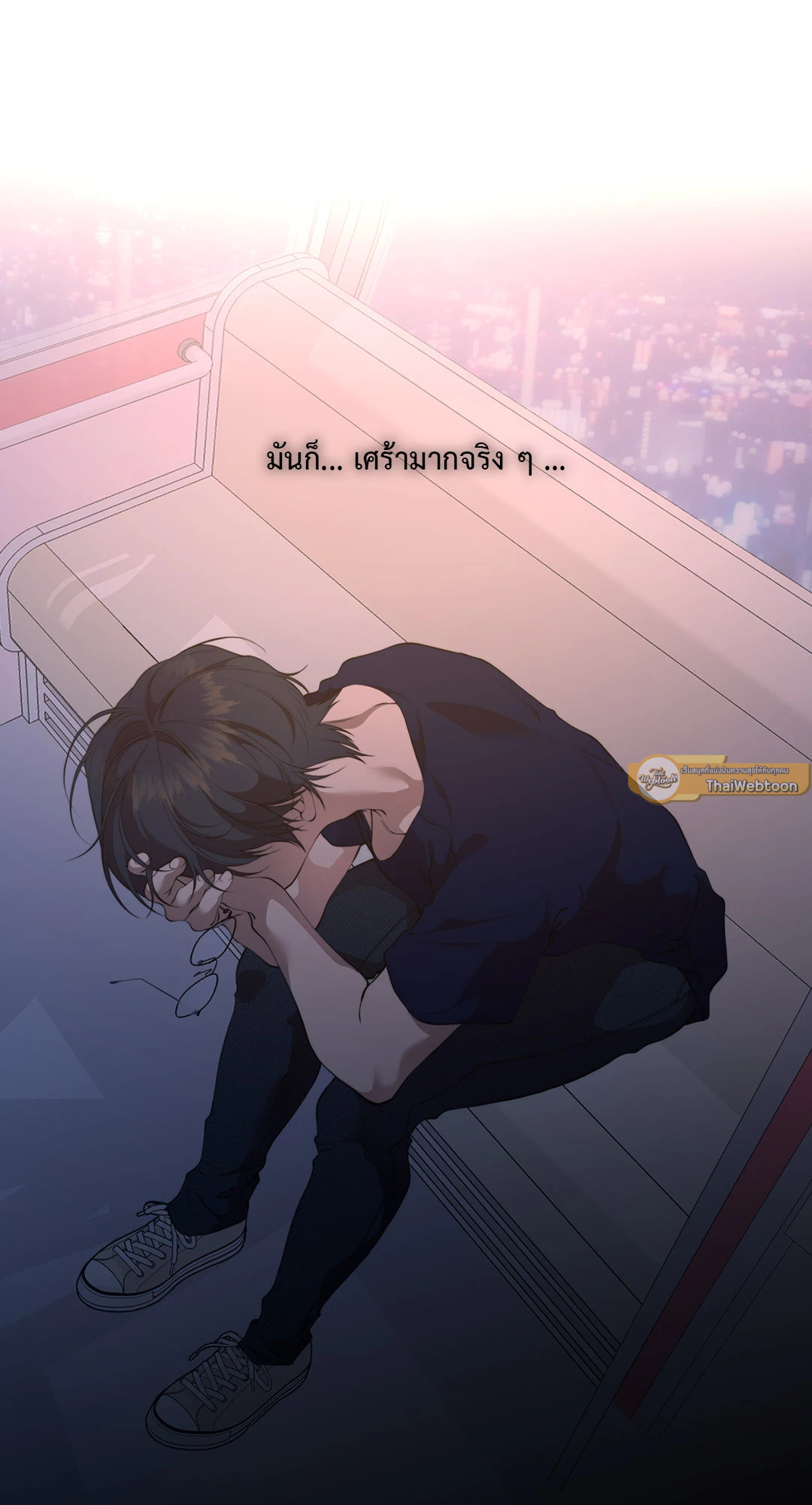 หน้า 24