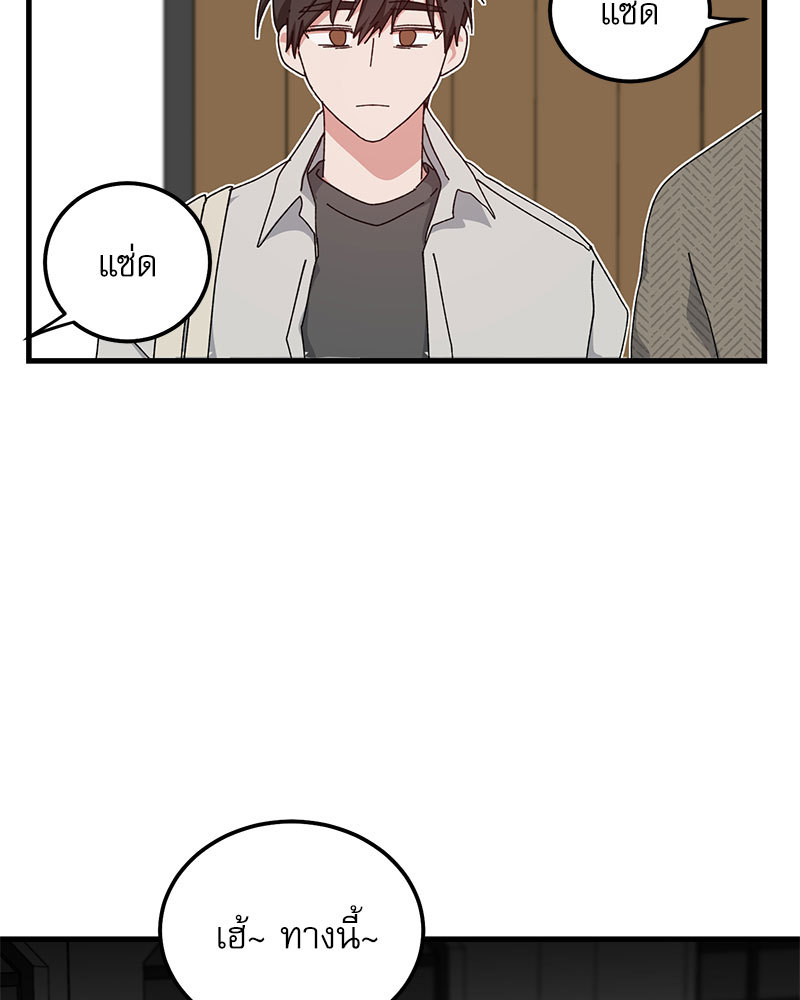 หน้า 94