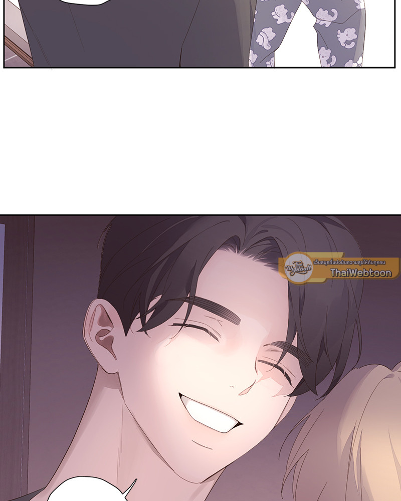 แฟนกัน 4 สัปดาห์ | 4 Week Lovers ตอนที่ 96 - รูปที่ 2