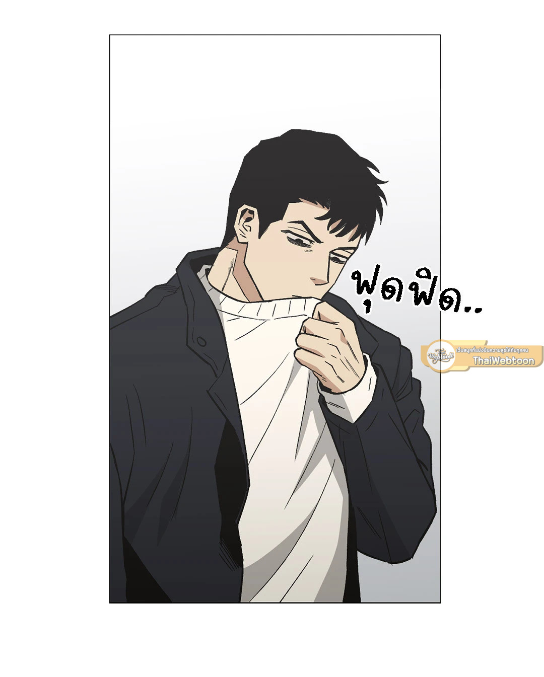 หน้า 65