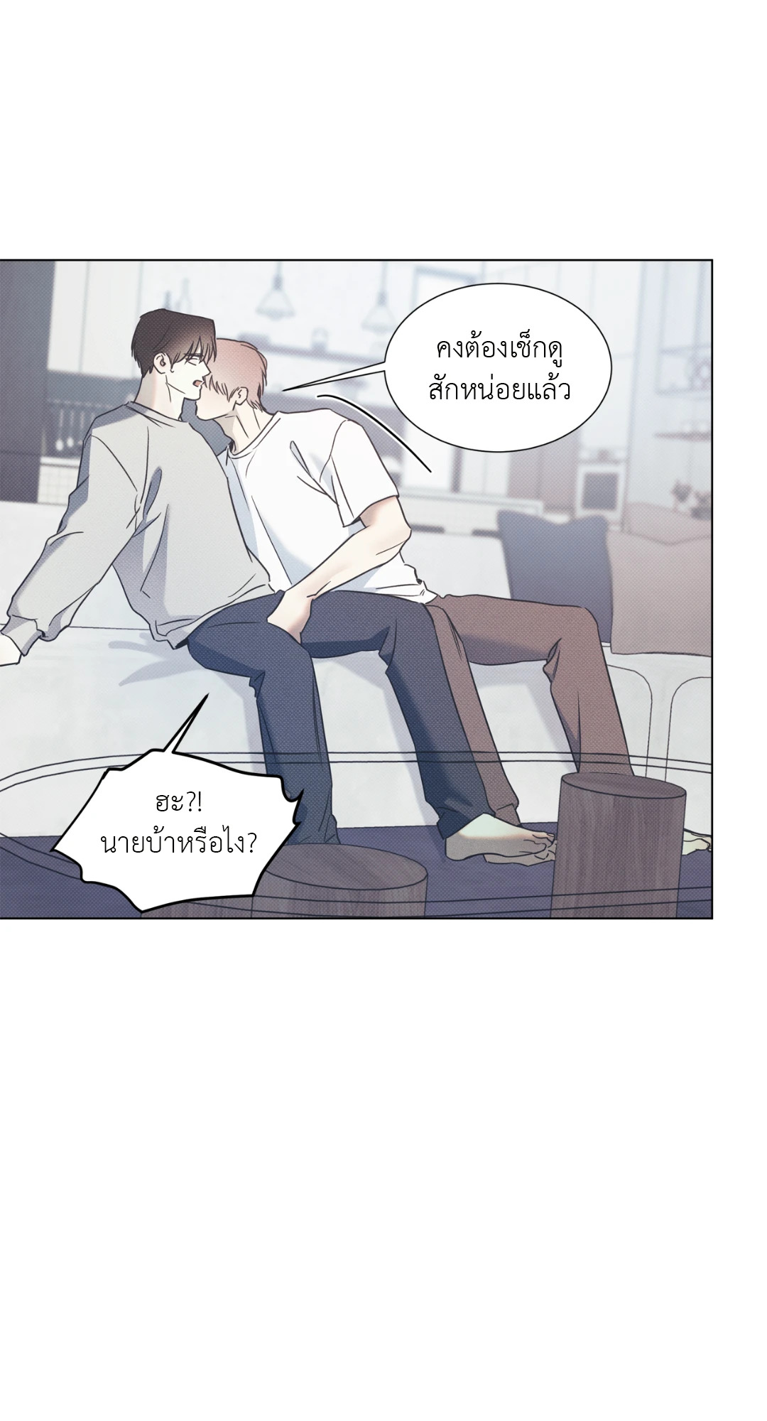 หน้า 32