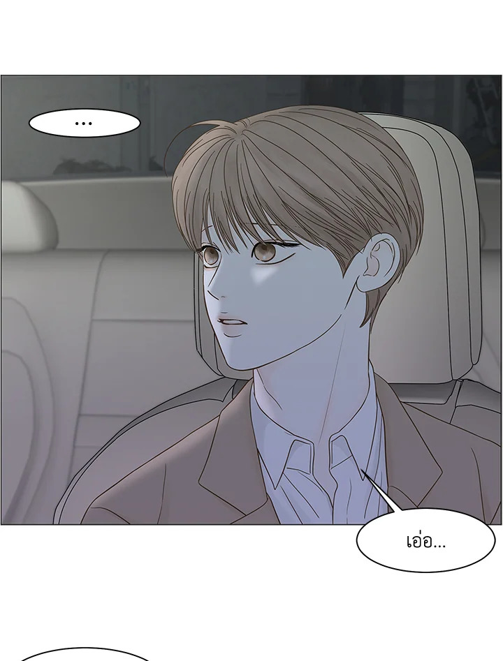 หน้า 63