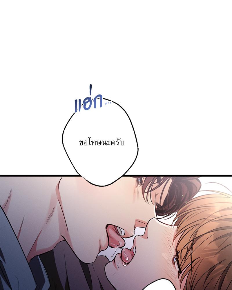หน้า 94