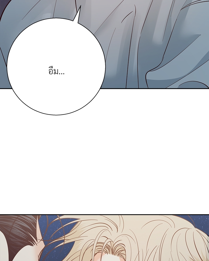 หน้า 118