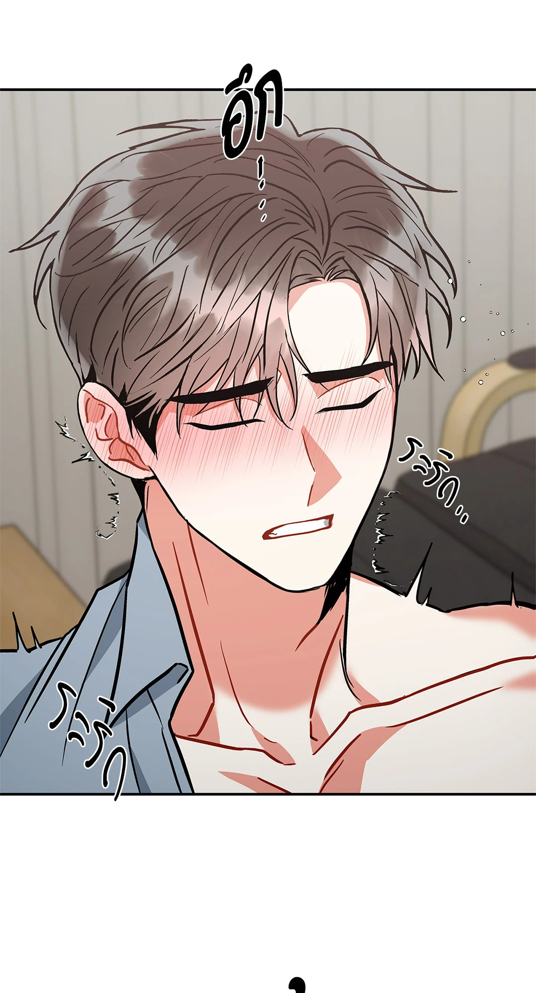 หน้า 43