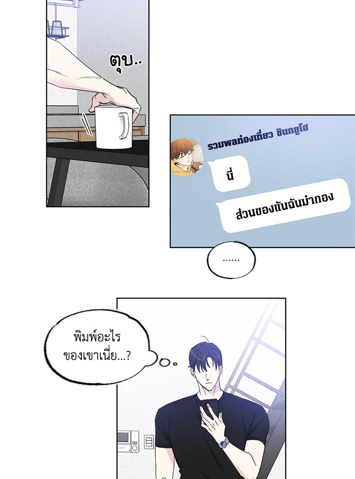 หน้า 32