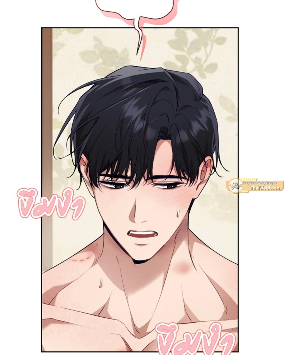 หน้า 91