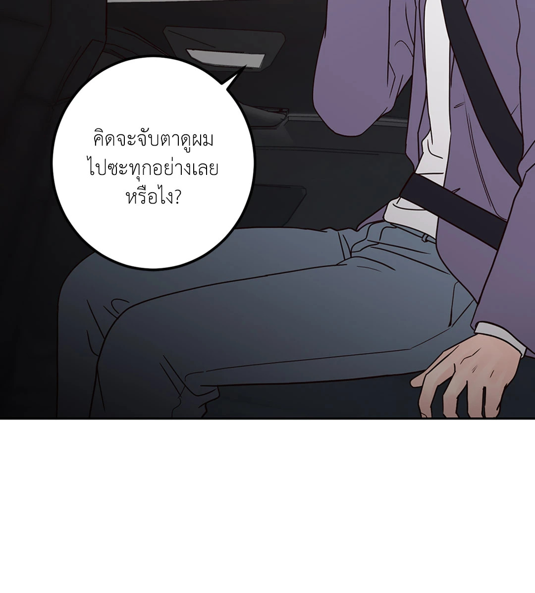หน้า 65