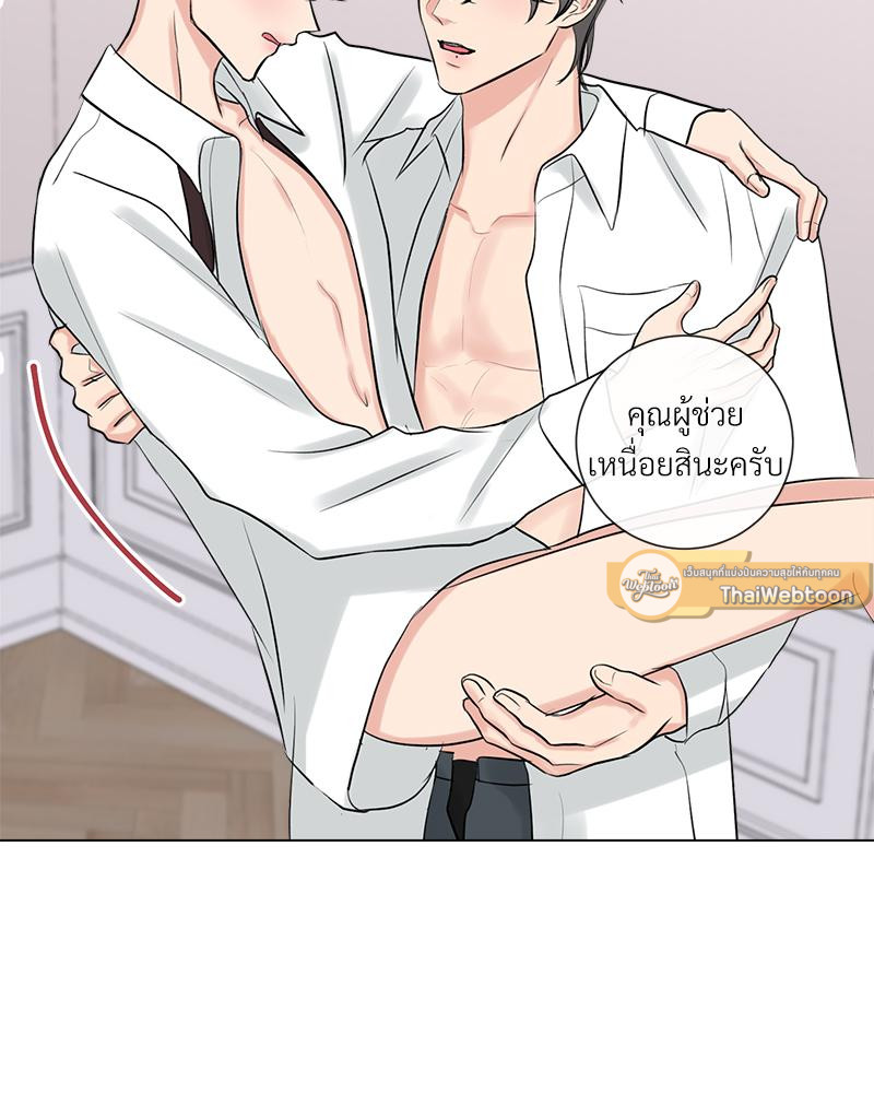 หน้า 99