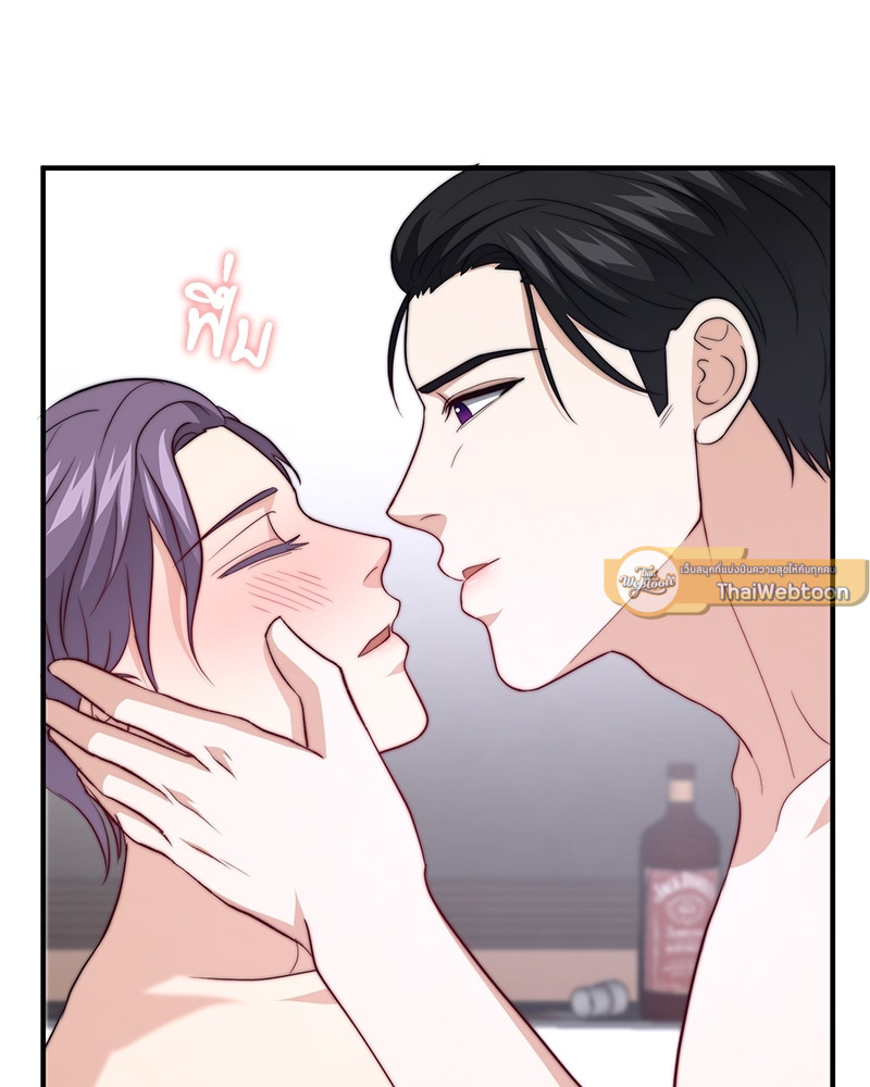 หน้า 81