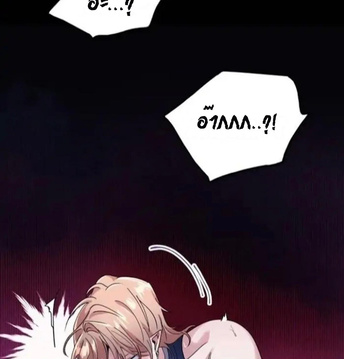 หน้า 124