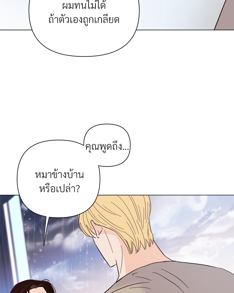หน้า 108