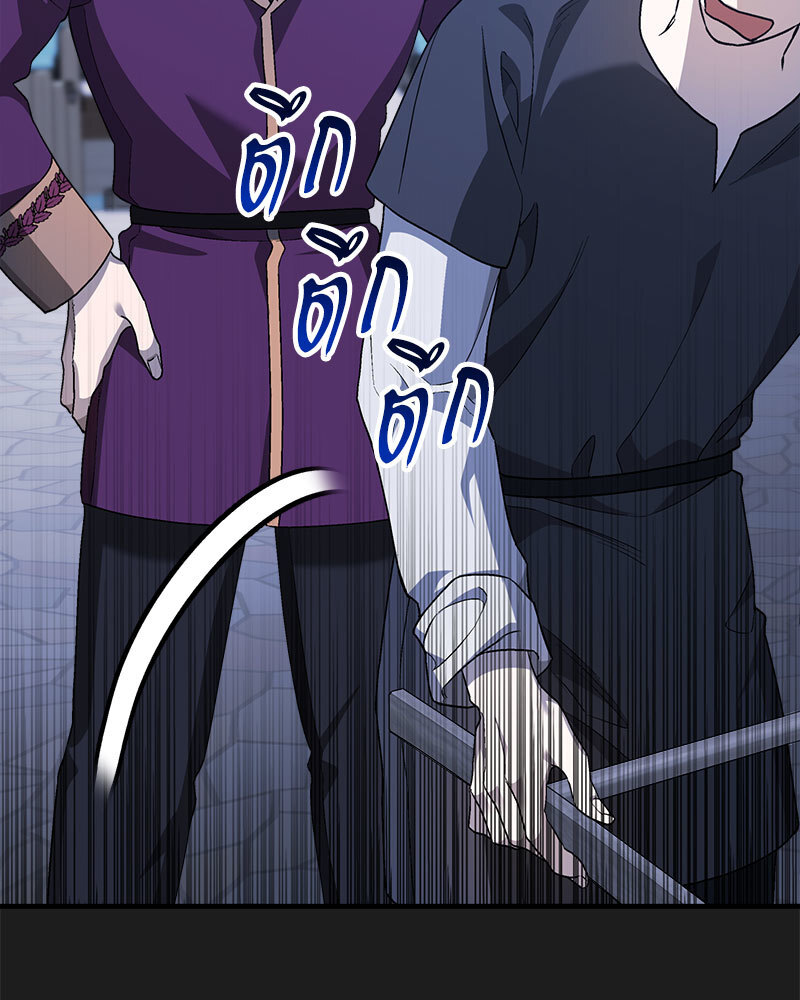 หน้า 108