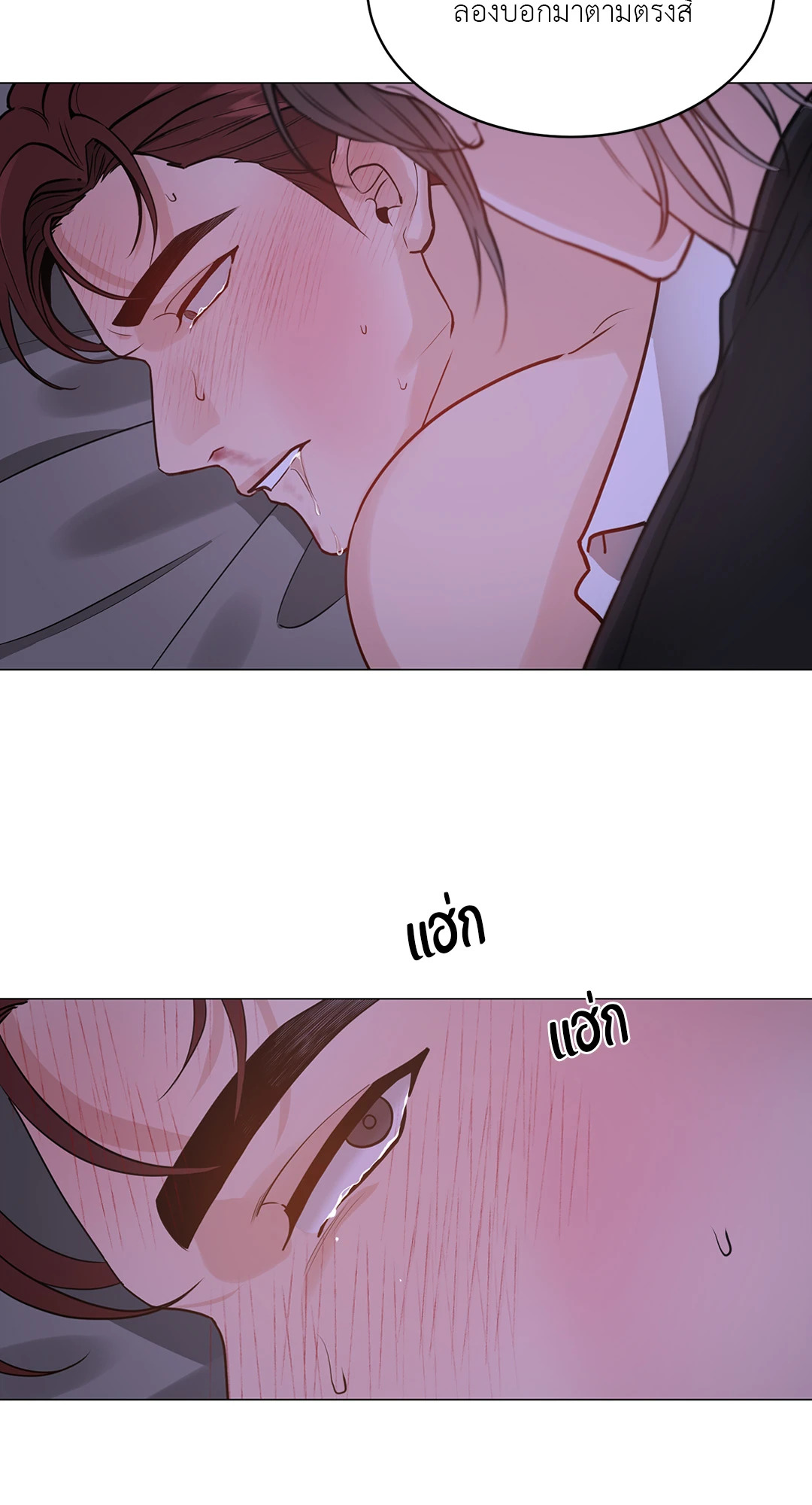 หน้า 66