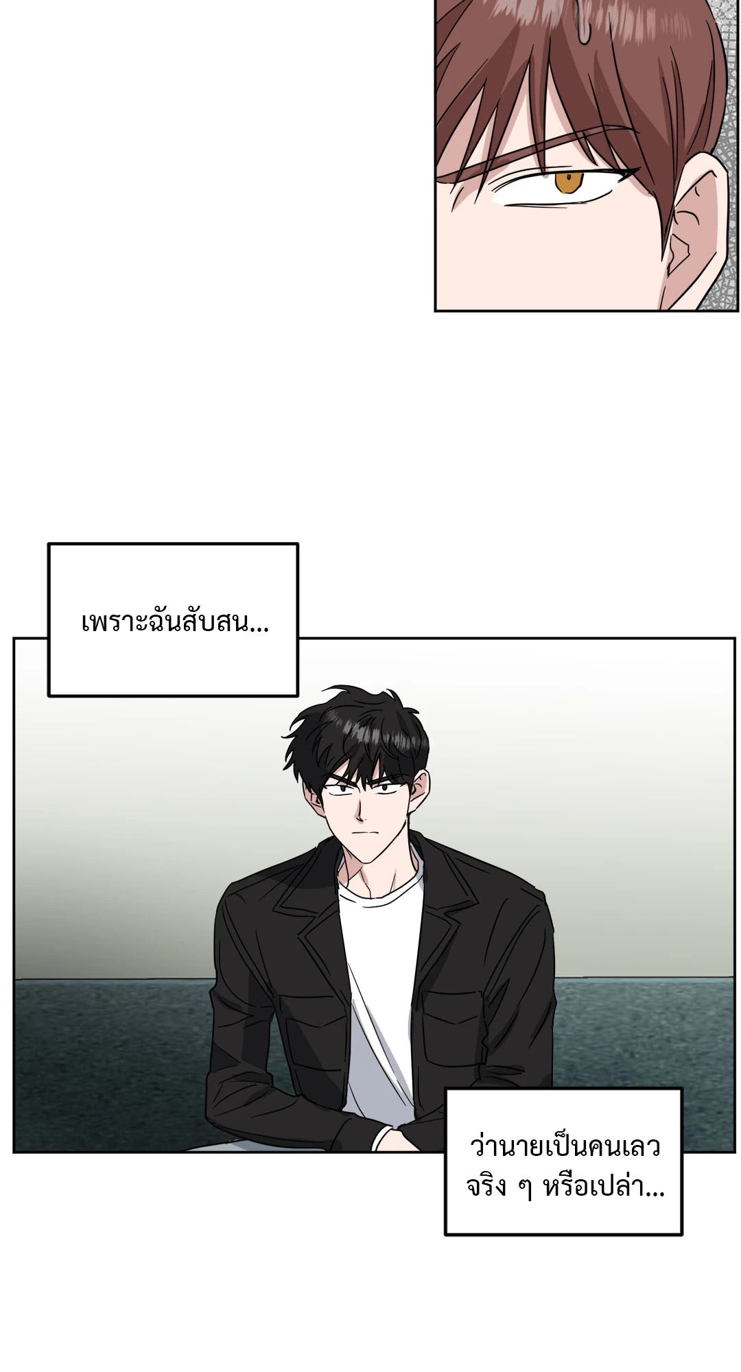 หน้า 35