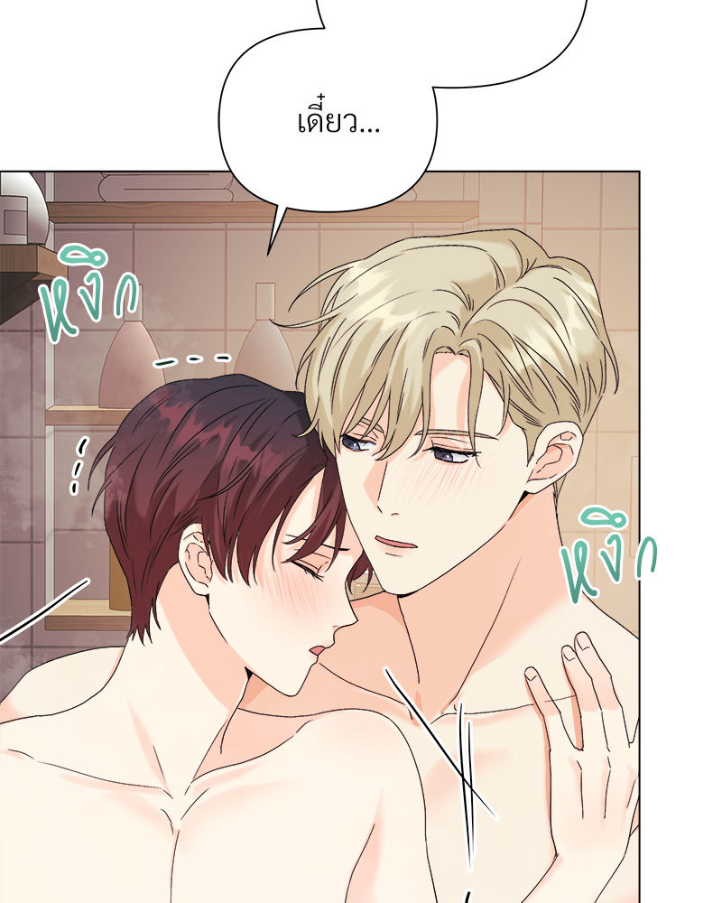 หน้า 94