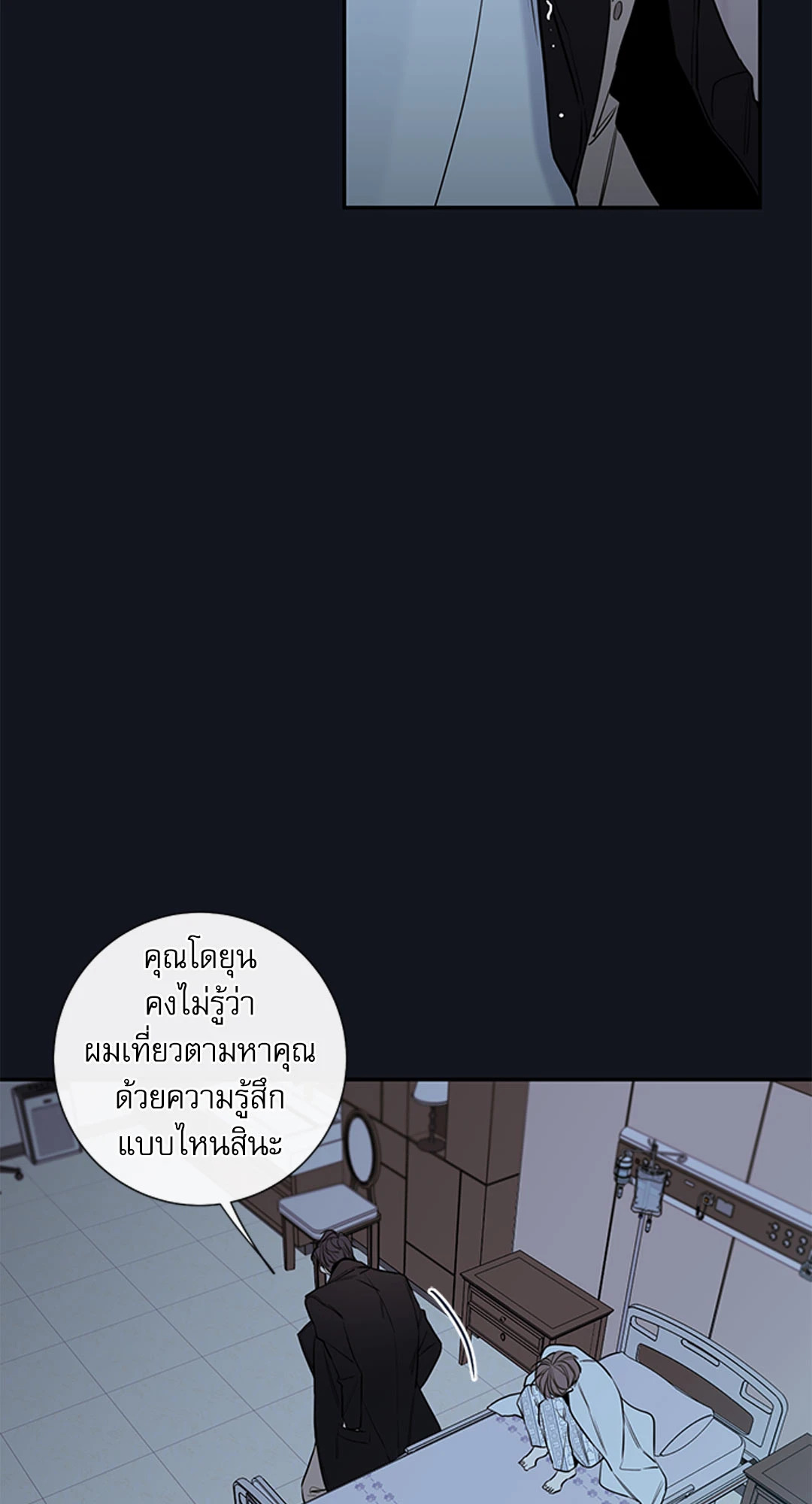 หน้า 46