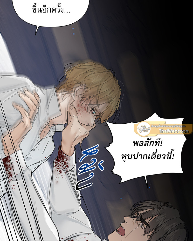 หน้า 73