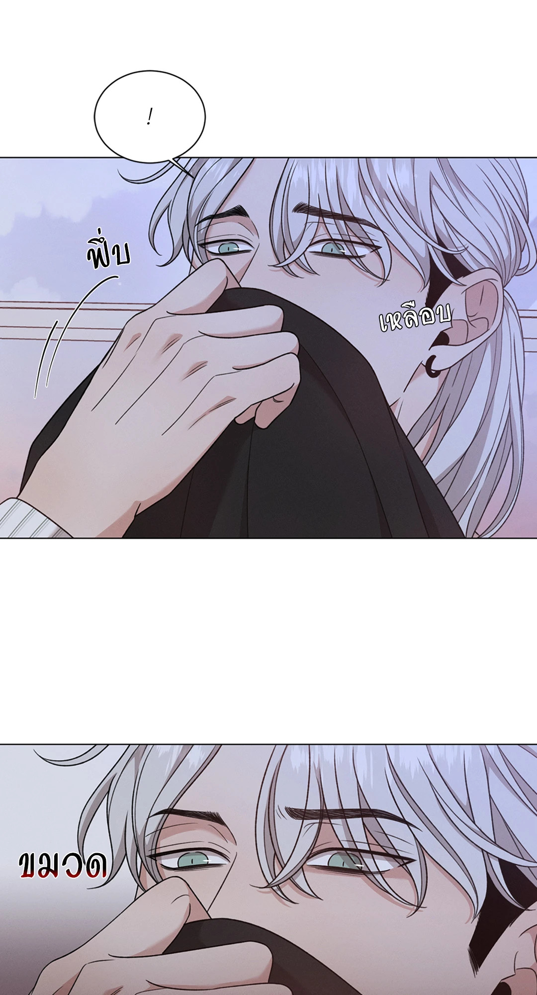 หน้า 34